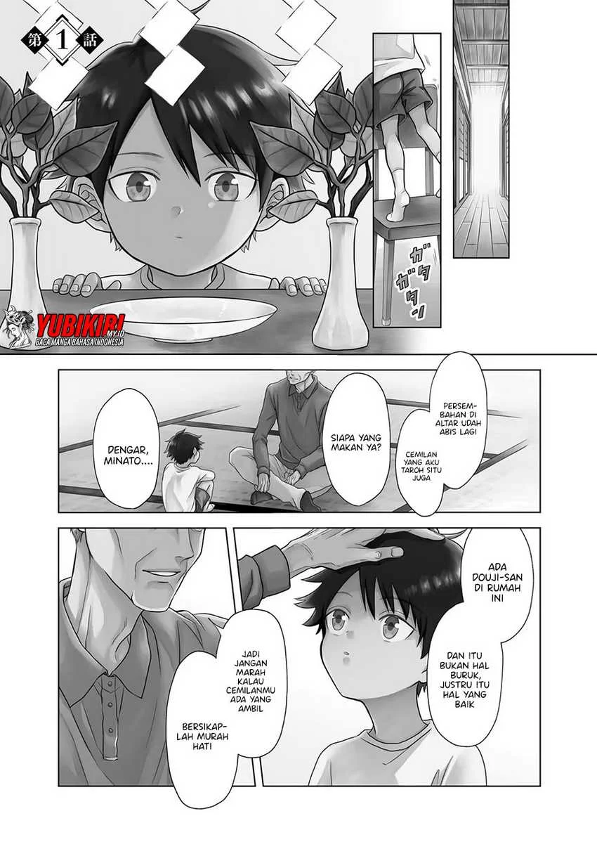 Kami no Niwatsuki Kusunoki-tei Chapter 1.1 - halaman 3