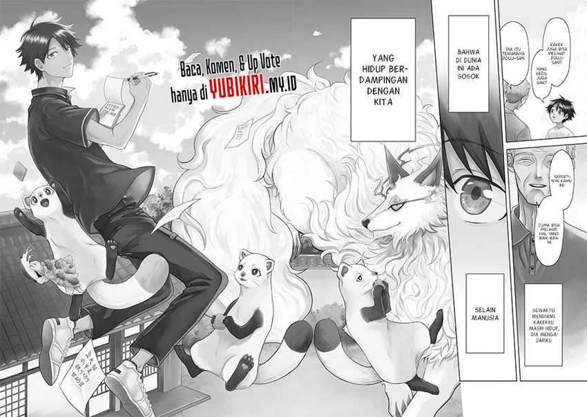 Kami no Niwatsuki Kusunoki-tei Chapter 1.1 - halaman 4