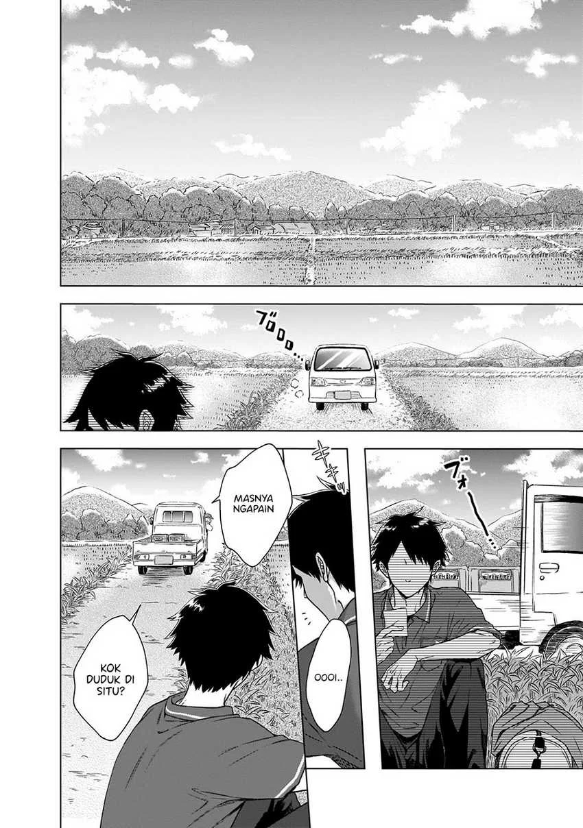 Kami no Niwatsuki Kusunoki-tei Chapter 1.1 - halaman 5