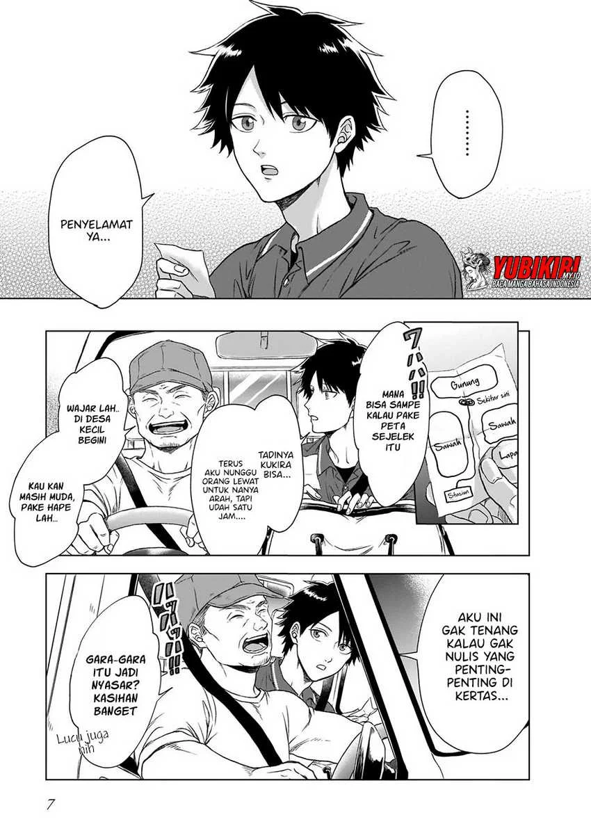 Kami no Niwatsuki Kusunoki-tei Chapter 1.1 - halaman 6