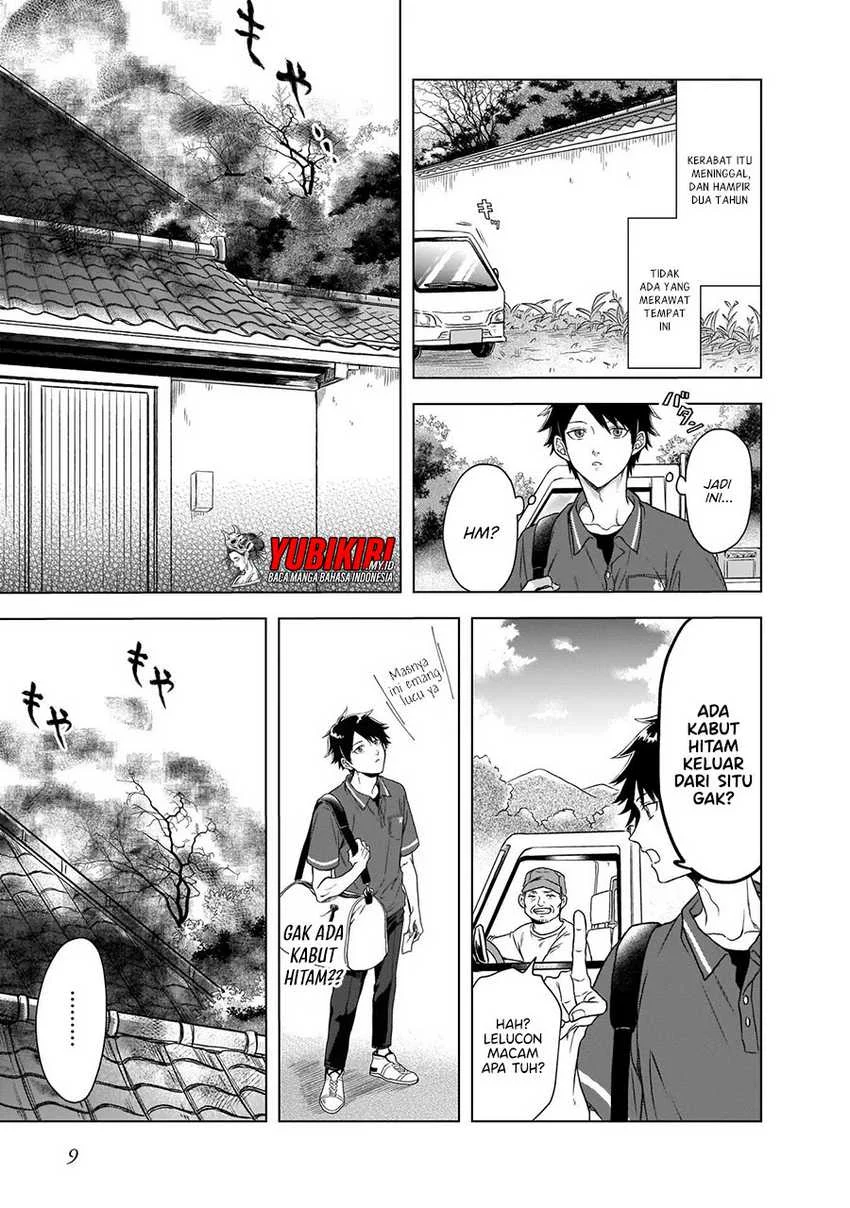 Kami no Niwatsuki Kusunoki-tei Chapter 1.1 - halaman 8