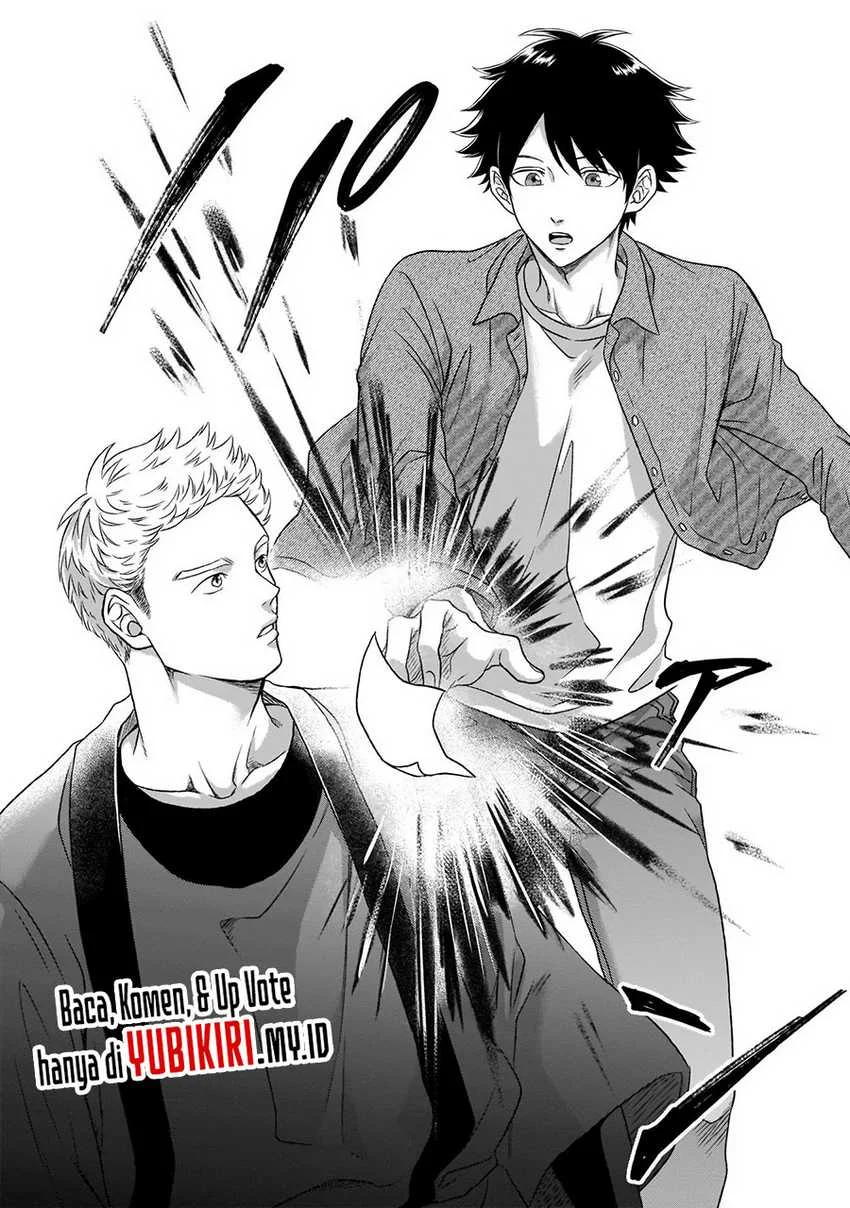 Kami no Niwatsuki Kusunoki-tei Chapter 1.2 - halaman 10