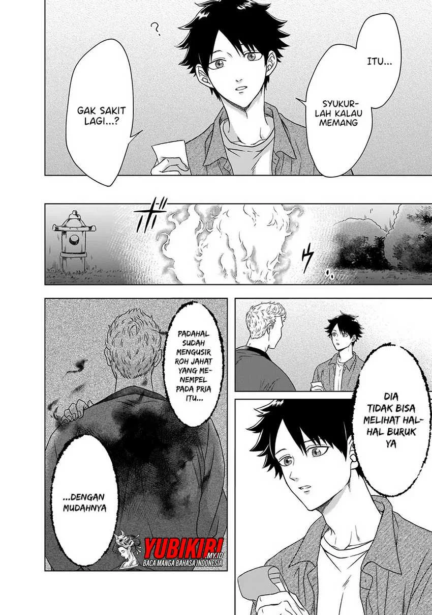 Kami no Niwatsuki Kusunoki-tei Chapter 1.2 - halaman 12