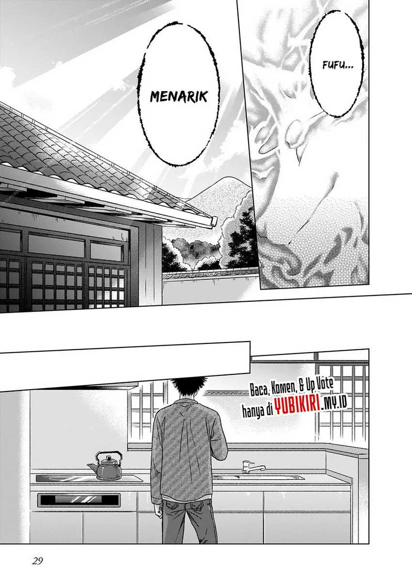Kami no Niwatsuki Kusunoki-tei Chapter 1.2 - halaman 13