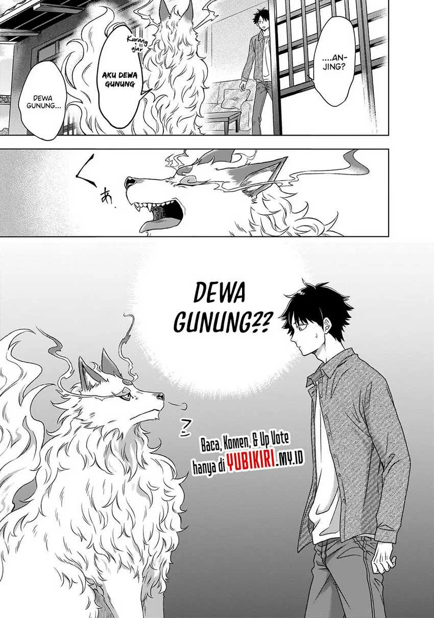Kami no Niwatsuki Kusunoki-tei Chapter 1.2 - halaman 17