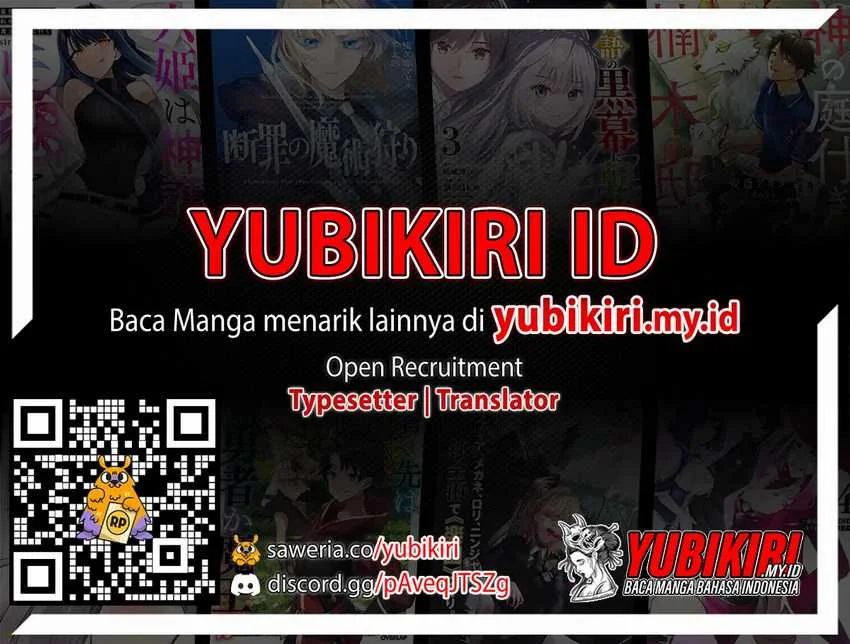 Kami no Niwatsuki Kusunoki-tei Chapter 1.2 - halaman 19