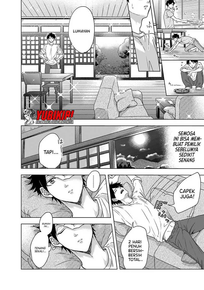 Kami no Niwatsuki Kusunoki-tei Chapter 1.2 - halaman 2