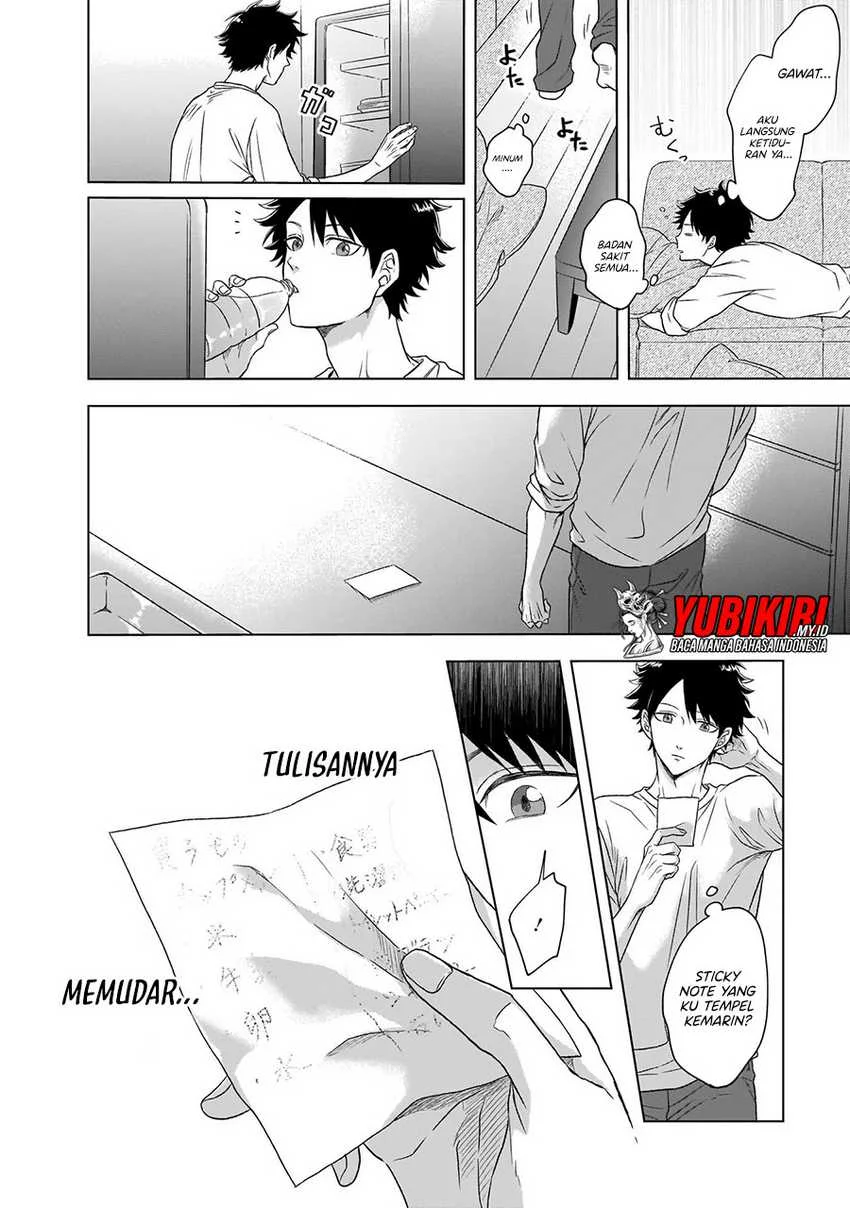 Kami no Niwatsuki Kusunoki-tei Chapter 1.2 - halaman 4