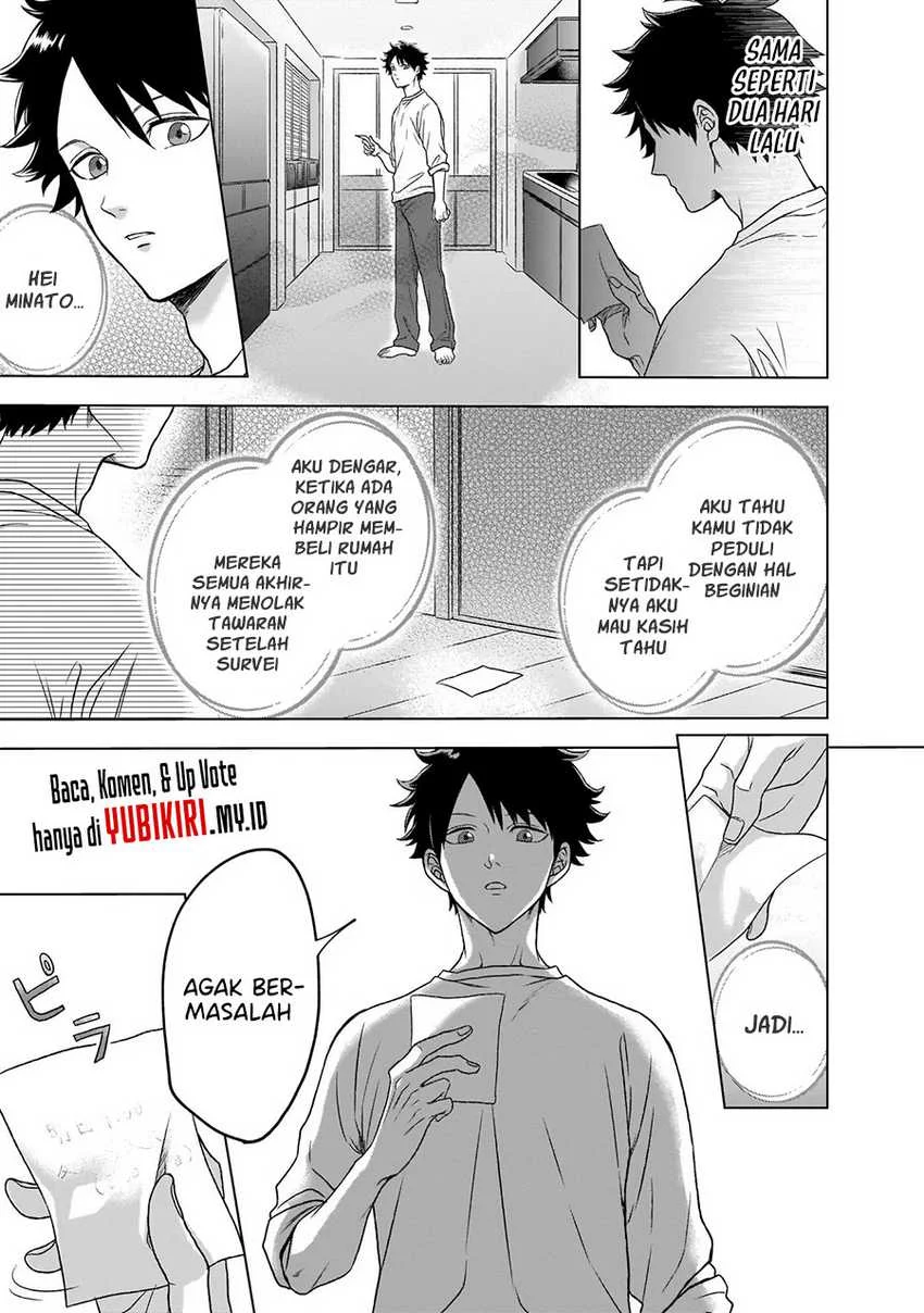 Kami no Niwatsuki Kusunoki-tei Chapter 1.2 - halaman 5