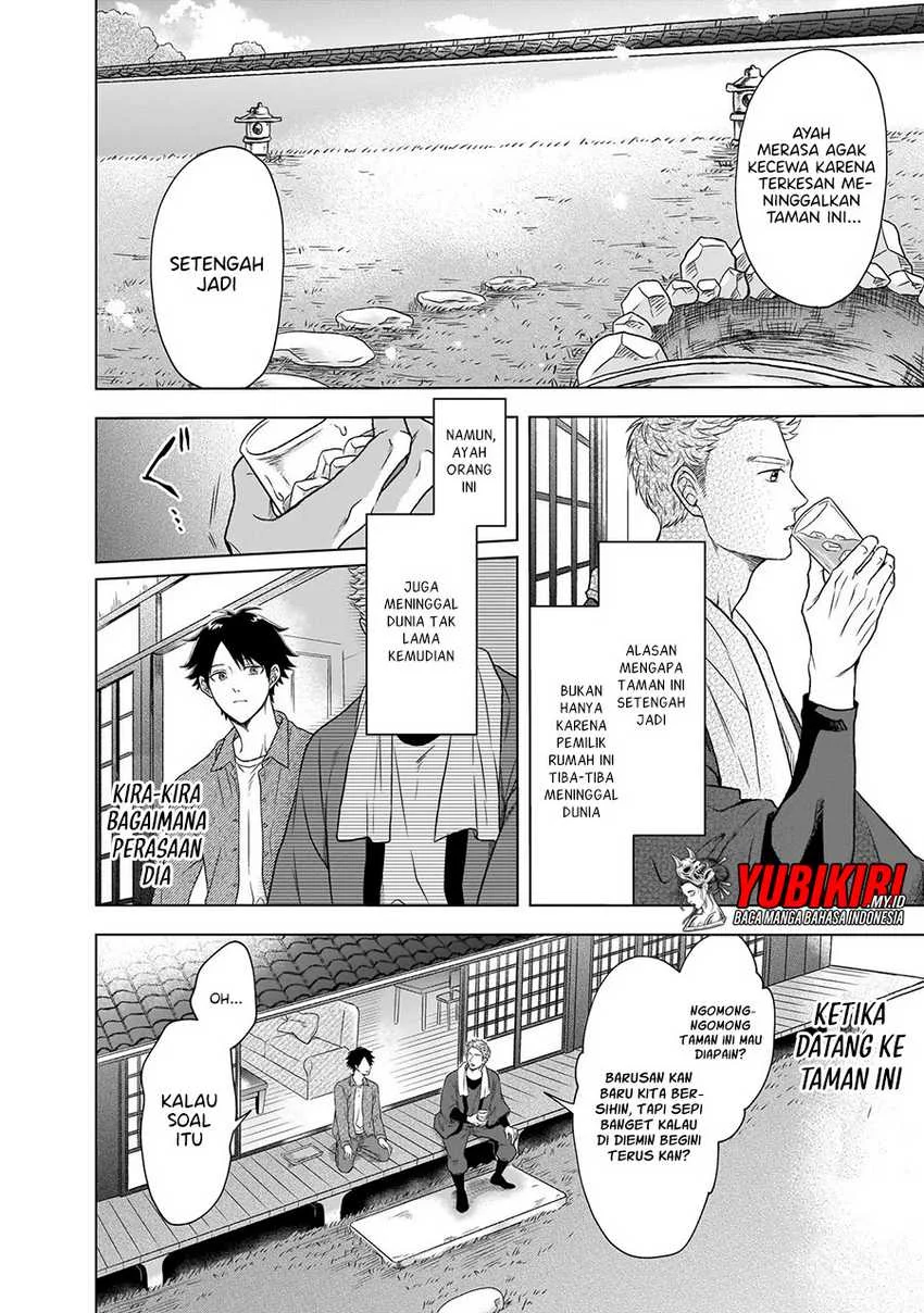 Kami no Niwatsuki Kusunoki-tei Chapter 1.2 - halaman 8