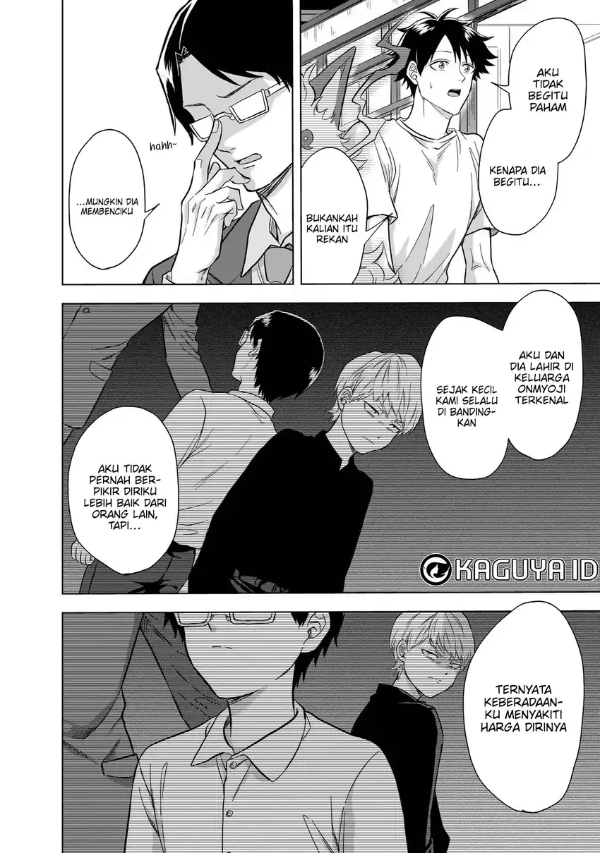 Kami no Niwatsuki Kusunoki-tei Chapter 10 - halaman 10