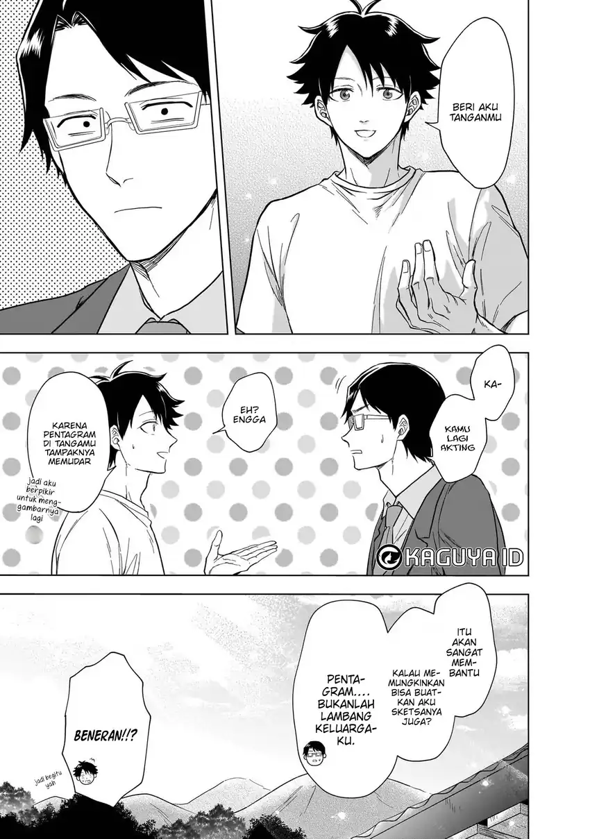 Kami no Niwatsuki Kusunoki-tei Chapter 10 - halaman 13