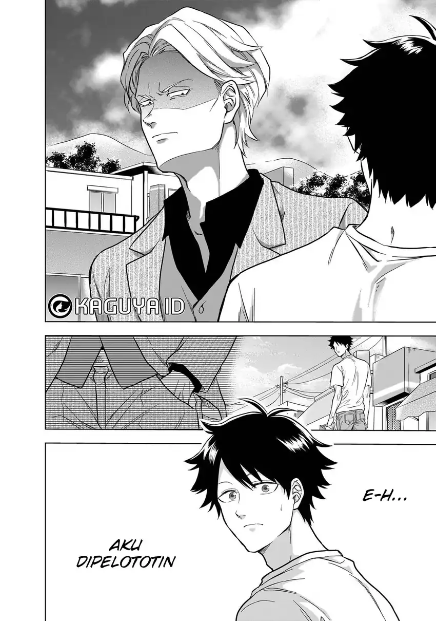 Kami no Niwatsuki Kusunoki-tei Chapter 10 - halaman 4