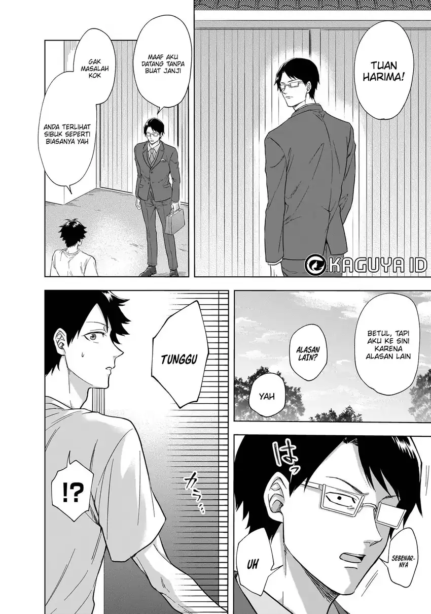 Kami no Niwatsuki Kusunoki-tei Chapter 10 - halaman 6