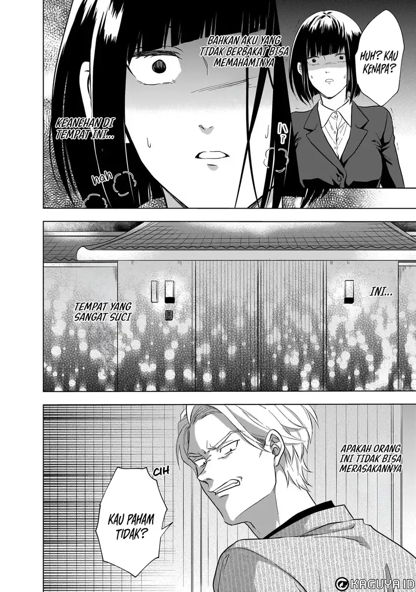 Kami no Niwatsuki Kusunoki-tei Chapter 11 - halaman 10