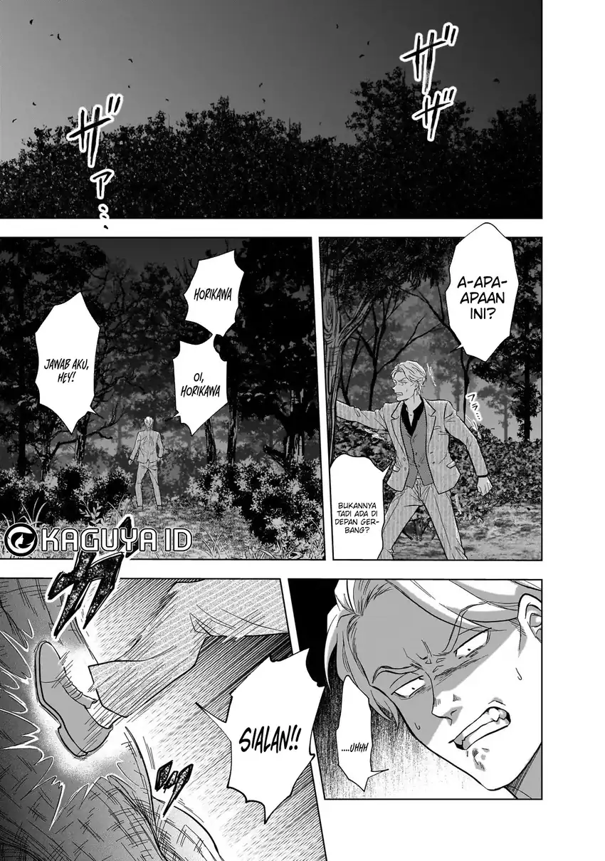 Kami no Niwatsuki Kusunoki-tei Chapter 11 - halaman 13