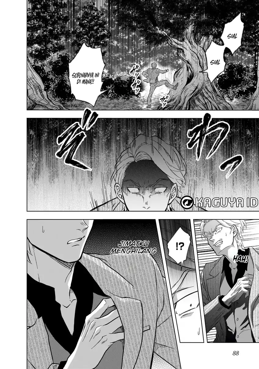 Kami no Niwatsuki Kusunoki-tei Chapter 11 - halaman 14