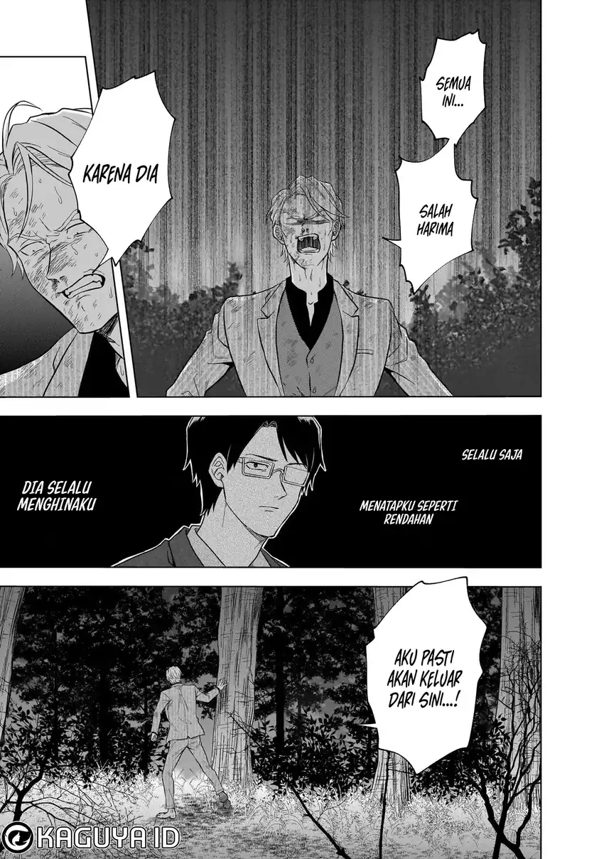 Kami no Niwatsuki Kusunoki-tei Chapter 11 - halaman 17