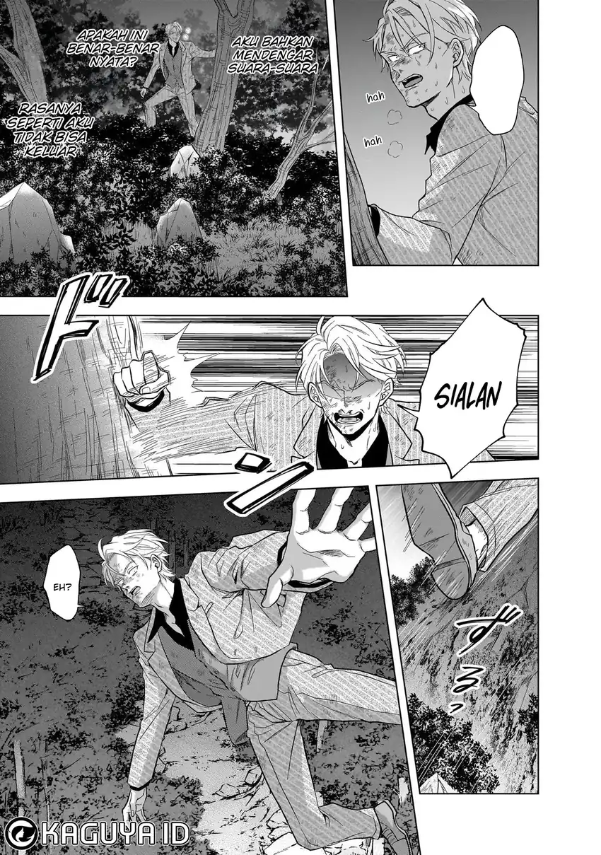 Kami no Niwatsuki Kusunoki-tei Chapter 11 - halaman 19