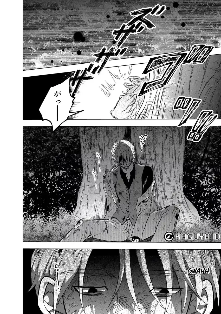 Kami no Niwatsuki Kusunoki-tei Chapter 11 - halaman 20