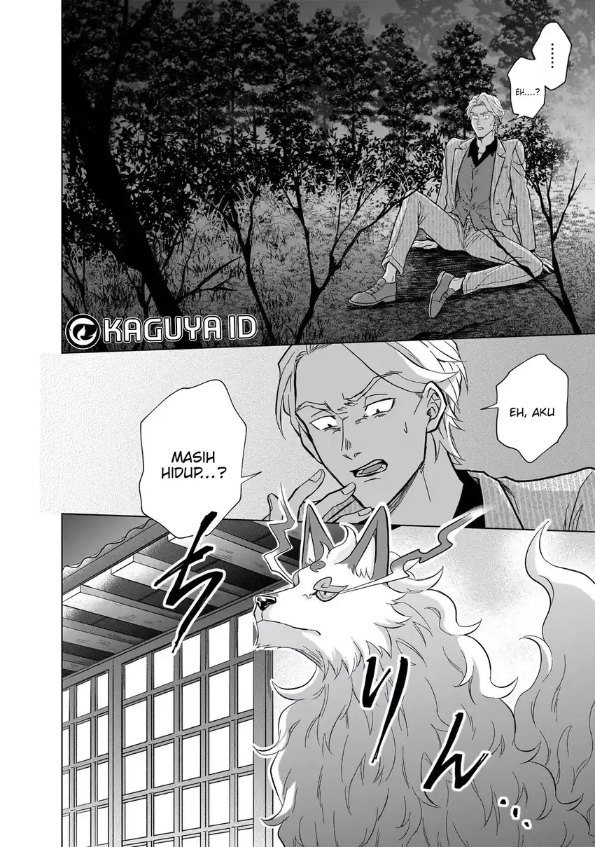 Kami no Niwatsuki Kusunoki-tei Chapter 11 - halaman 22