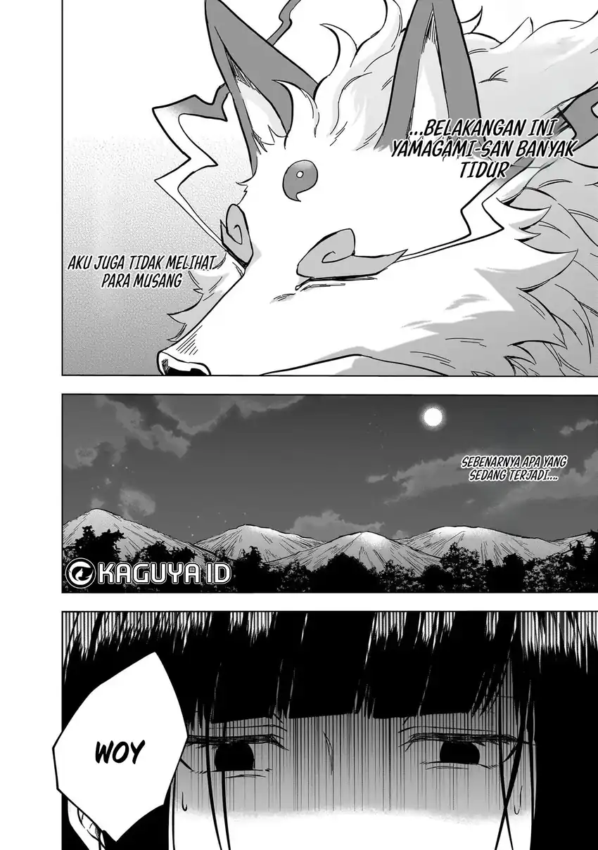 Kami no Niwatsuki Kusunoki-tei Chapter 11 - halaman 4
