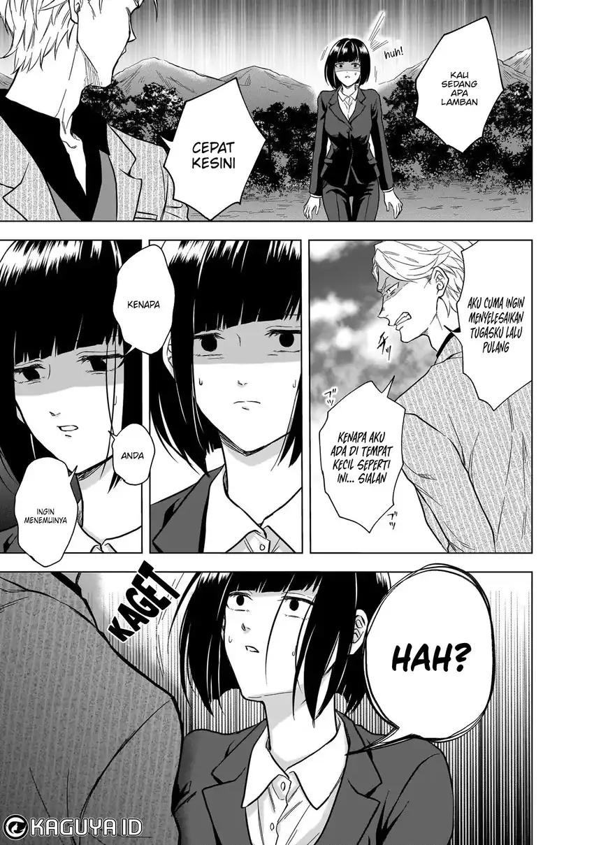 Kami no Niwatsuki Kusunoki-tei Chapter 11 - halaman 5