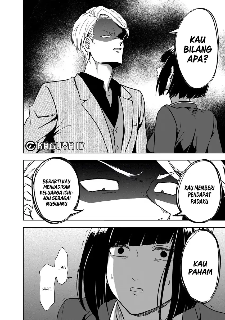 Kami no Niwatsuki Kusunoki-tei Chapter 11 - halaman 6