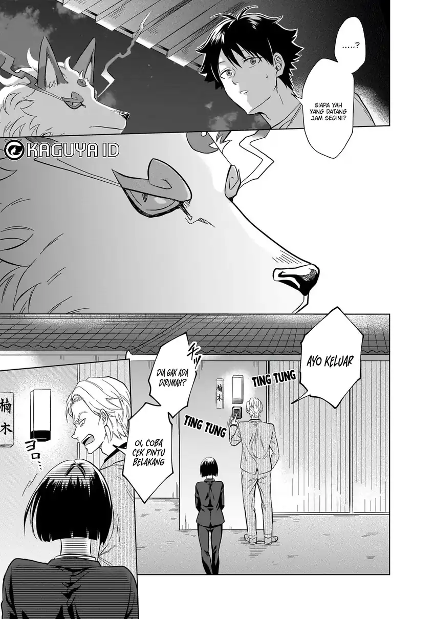 Kami no Niwatsuki Kusunoki-tei Chapter 11 - halaman 9