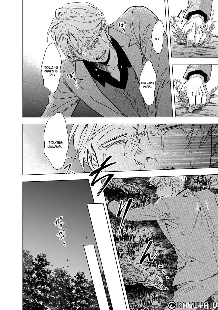 Kami no Niwatsuki Kusunoki-tei Chapter 12 - halaman 10