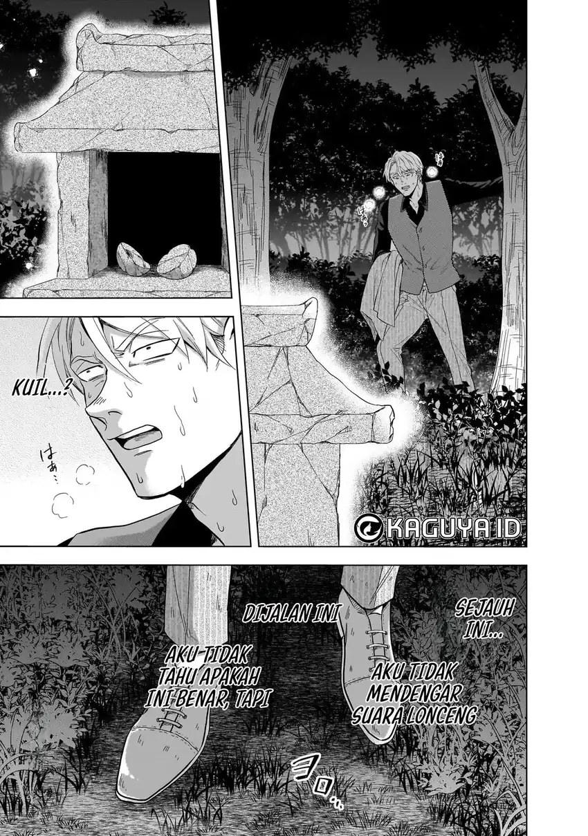 Kami no Niwatsuki Kusunoki-tei Chapter 12 - halaman 11