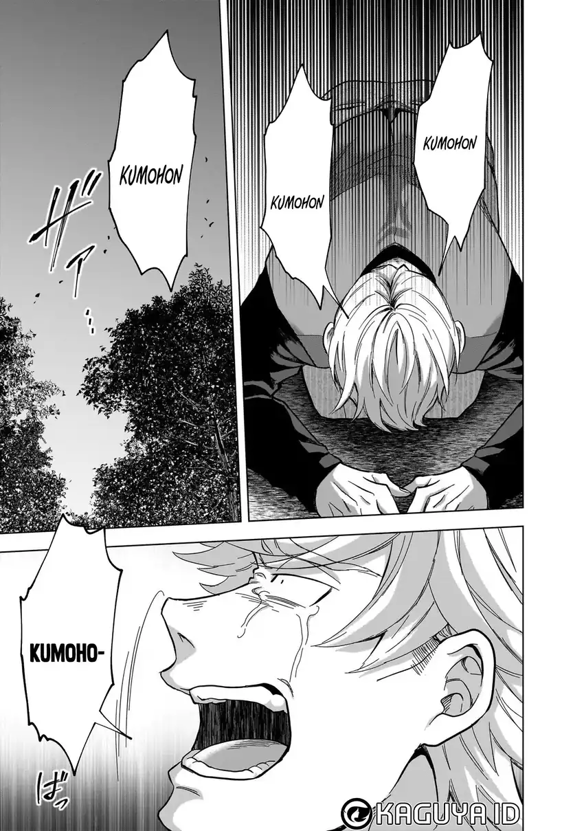 Kami no Niwatsuki Kusunoki-tei Chapter 12 - halaman 13
