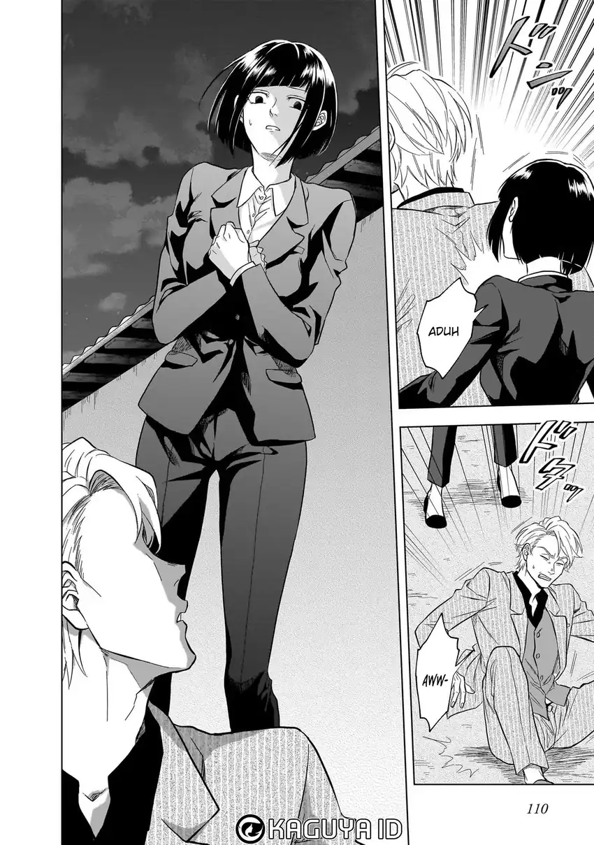 Kami no Niwatsuki Kusunoki-tei Chapter 12 - halaman 14