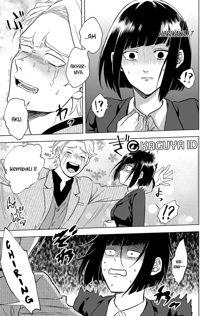 Kami no Niwatsuki Kusunoki-tei Chapter 12 - halaman 15