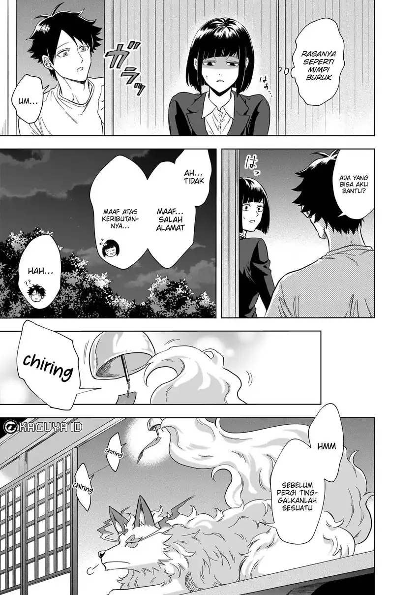 Kami no Niwatsuki Kusunoki-tei Chapter 12 - halaman 17