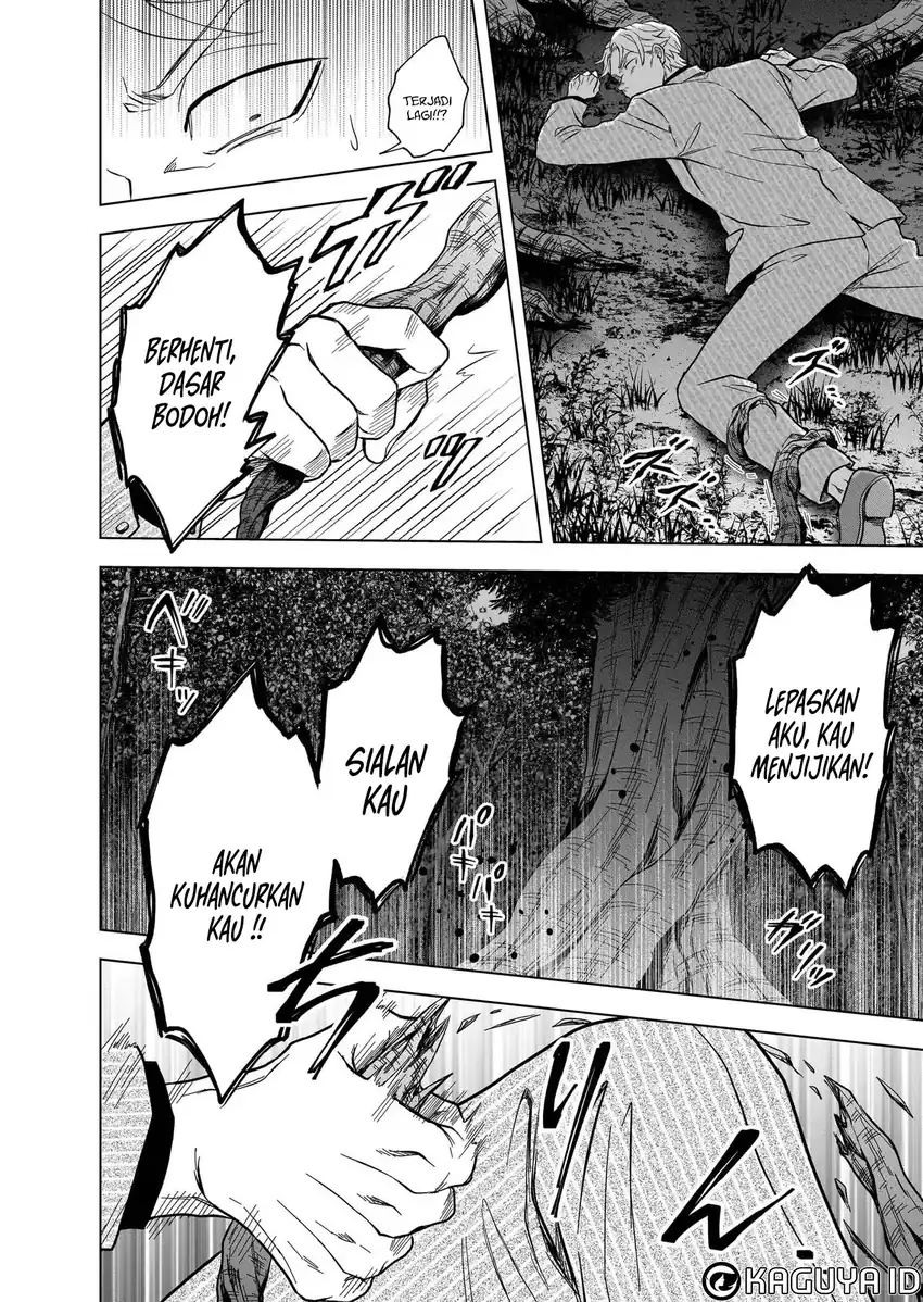 Kami no Niwatsuki Kusunoki-tei Chapter 12 - halaman 4