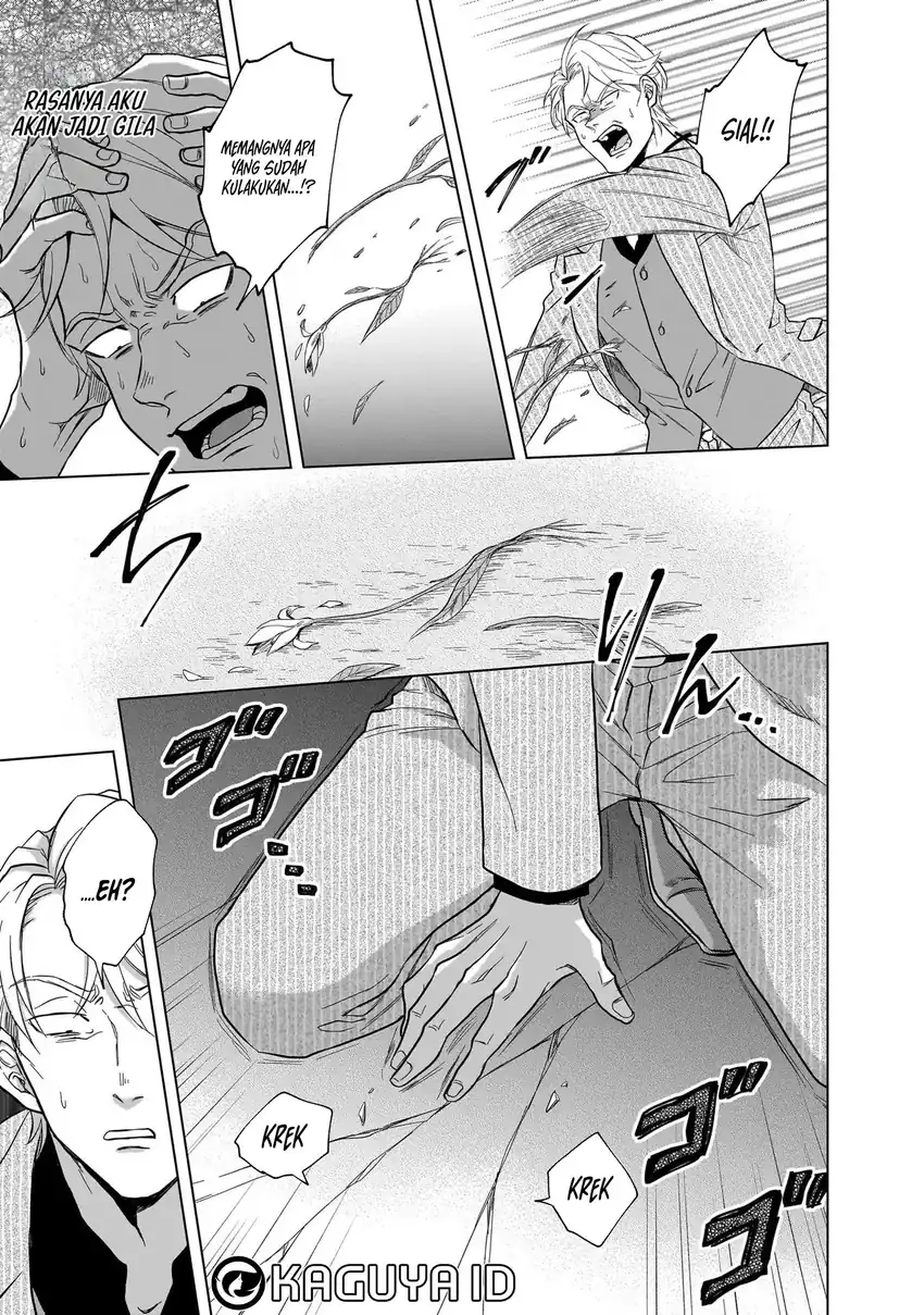 Kami no Niwatsuki Kusunoki-tei Chapter 12 - halaman 7