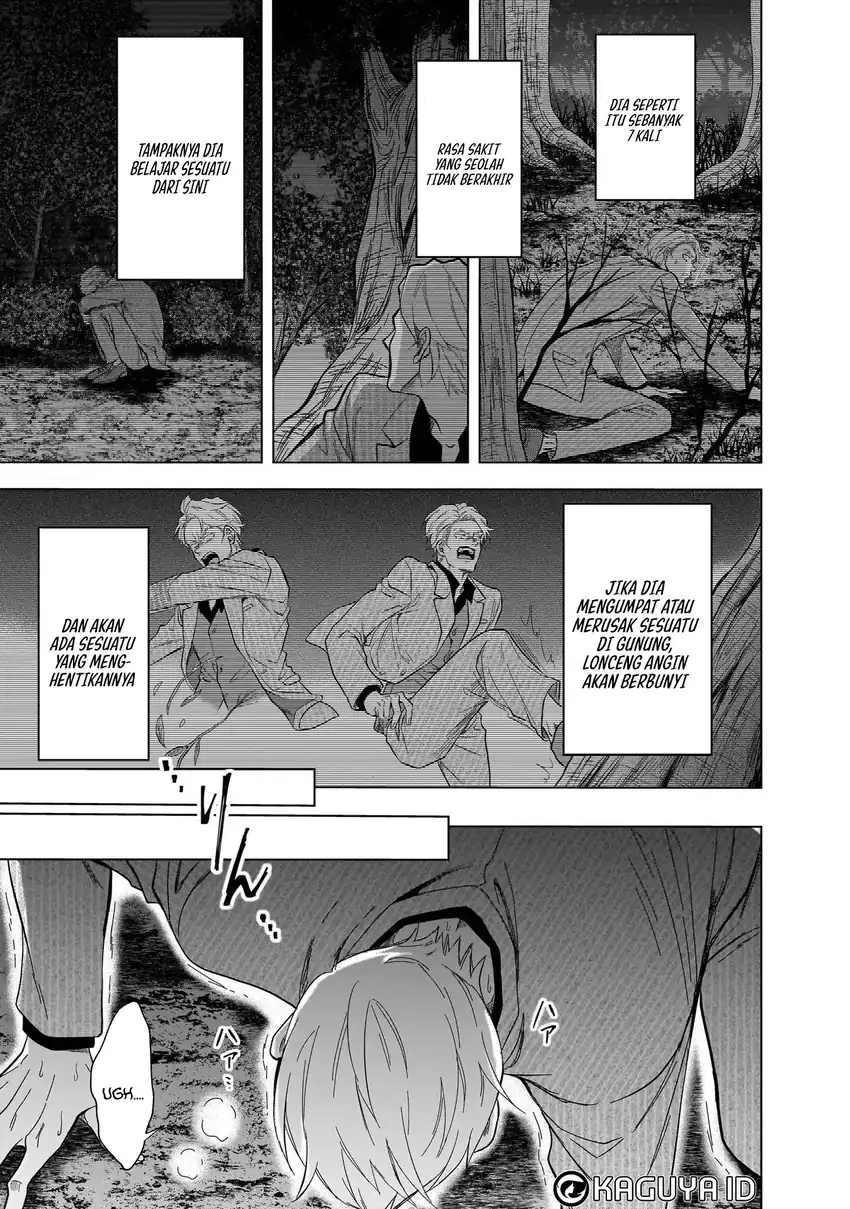 Kami no Niwatsuki Kusunoki-tei Chapter 12 - halaman 9