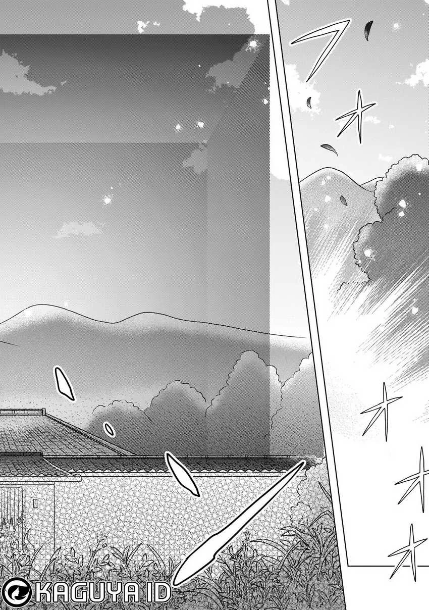 Kami no Niwatsuki Kusunoki-tei Chapter 2 - halaman 15