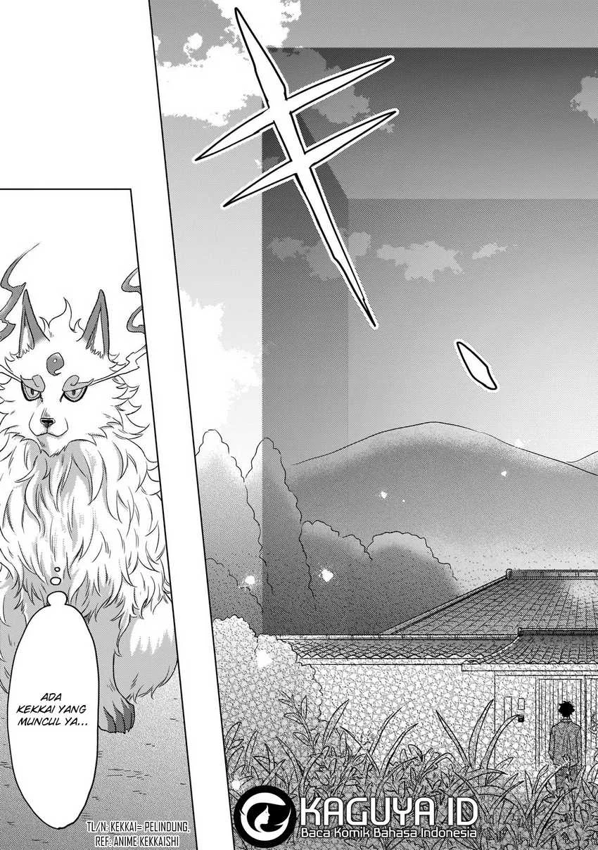 Kami no Niwatsuki Kusunoki-tei Chapter 2 - halaman 16