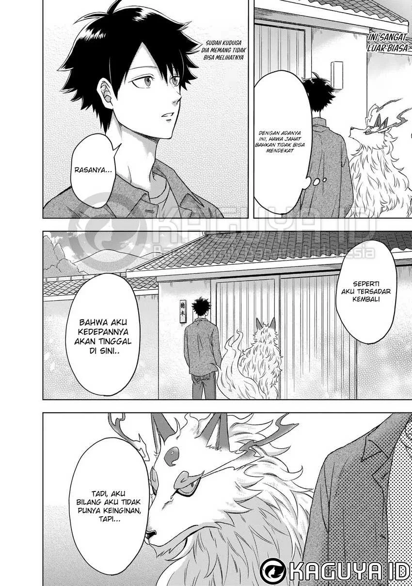 Kami no Niwatsuki Kusunoki-tei Chapter 2 - halaman 17