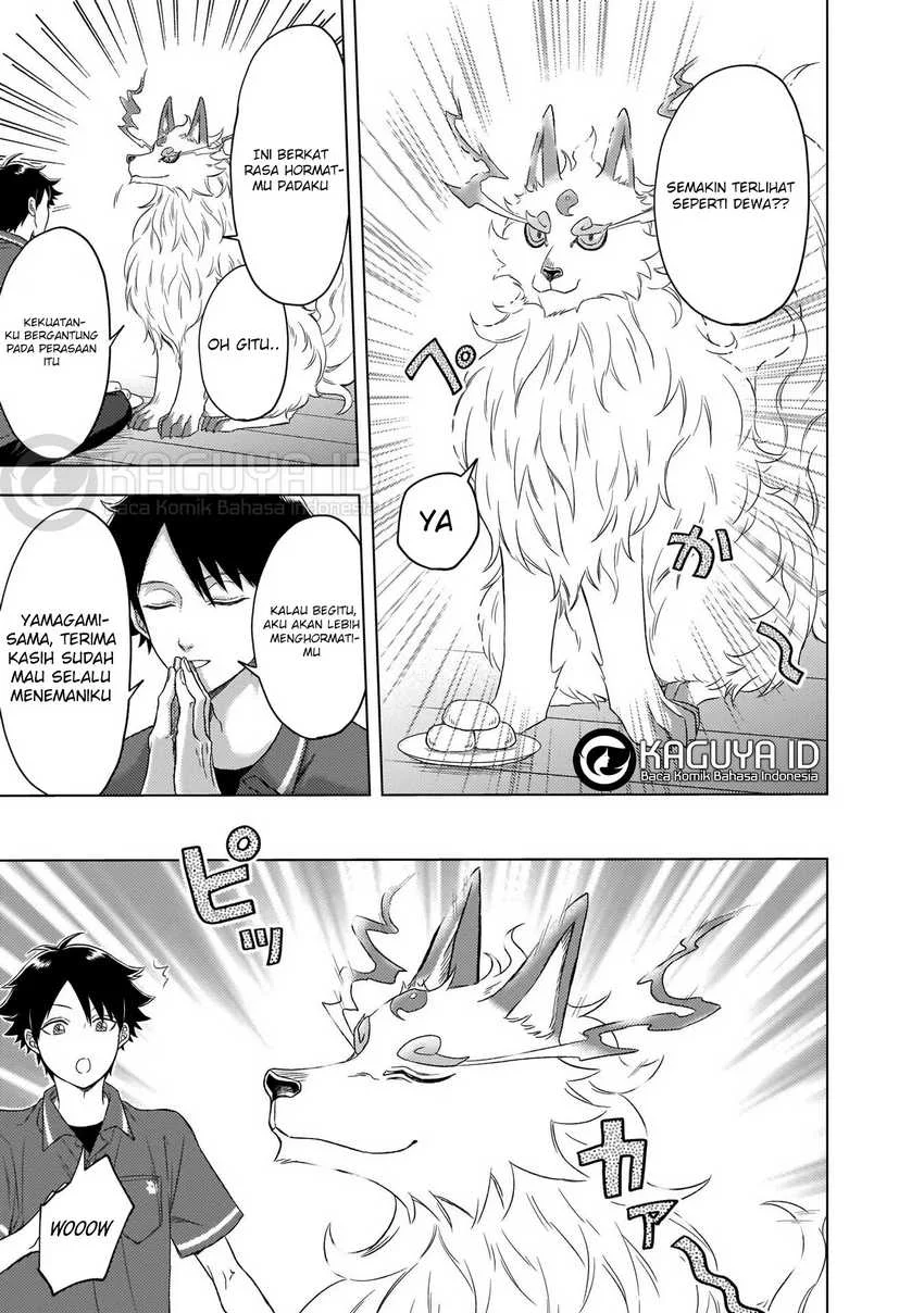 Kami no Niwatsuki Kusunoki-tei Chapter 2 - halaman 20