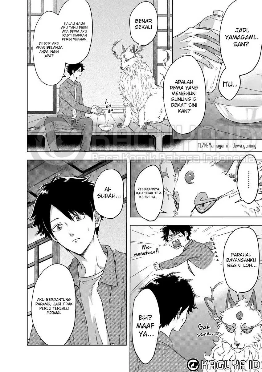 Kami no Niwatsuki Kusunoki-tei Chapter 2 - halaman 3