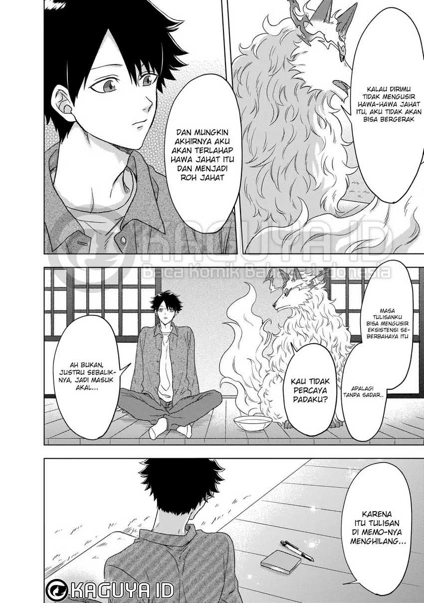 Kami no Niwatsuki Kusunoki-tei Chapter 2 - halaman 5