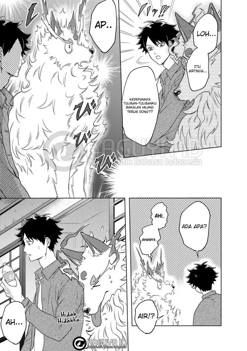 Kami no Niwatsuki Kusunoki-tei Chapter 2 - halaman 6