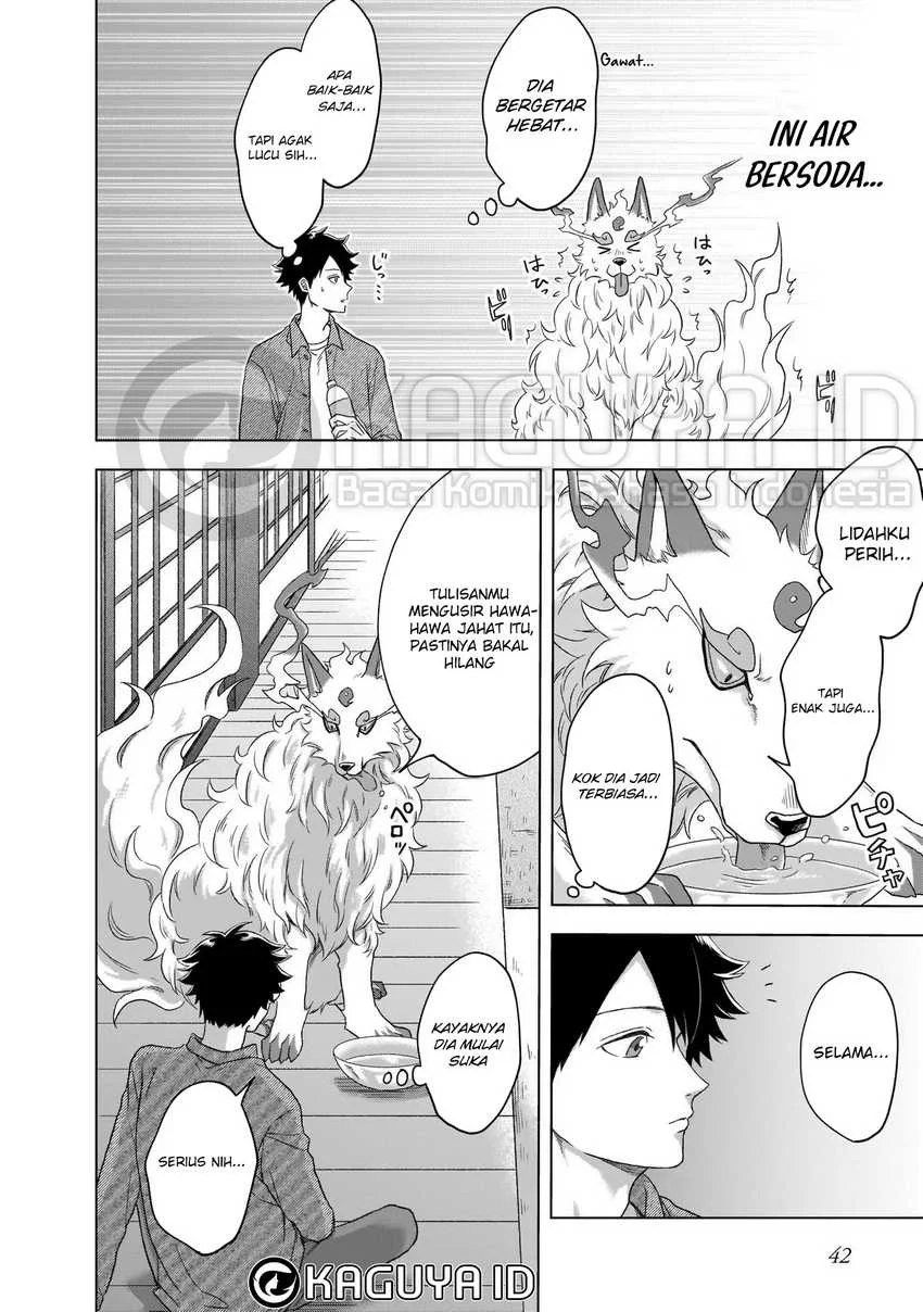 Kami no Niwatsuki Kusunoki-tei Chapter 2 - halaman 7