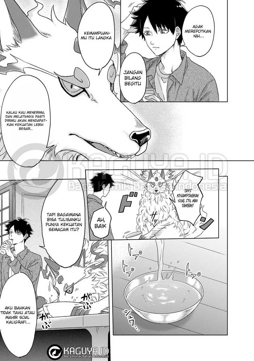 Kami no Niwatsuki Kusunoki-tei Chapter 2 - halaman 8