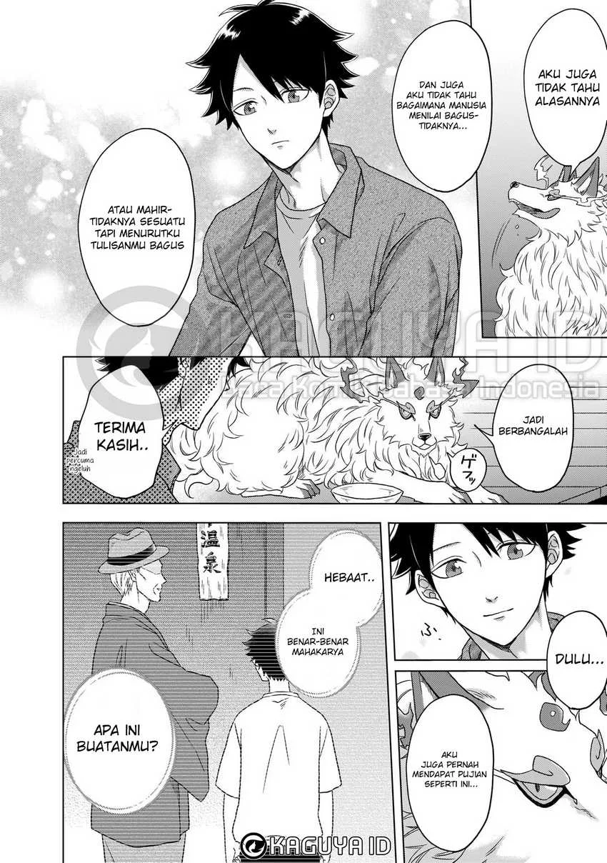 Kami no Niwatsuki Kusunoki-tei Chapter 2 - halaman 9