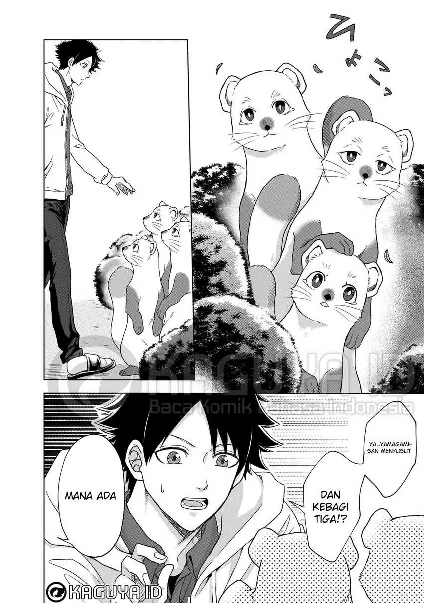 Kami no Niwatsuki Kusunoki-tei Chapter 3 - halaman 2