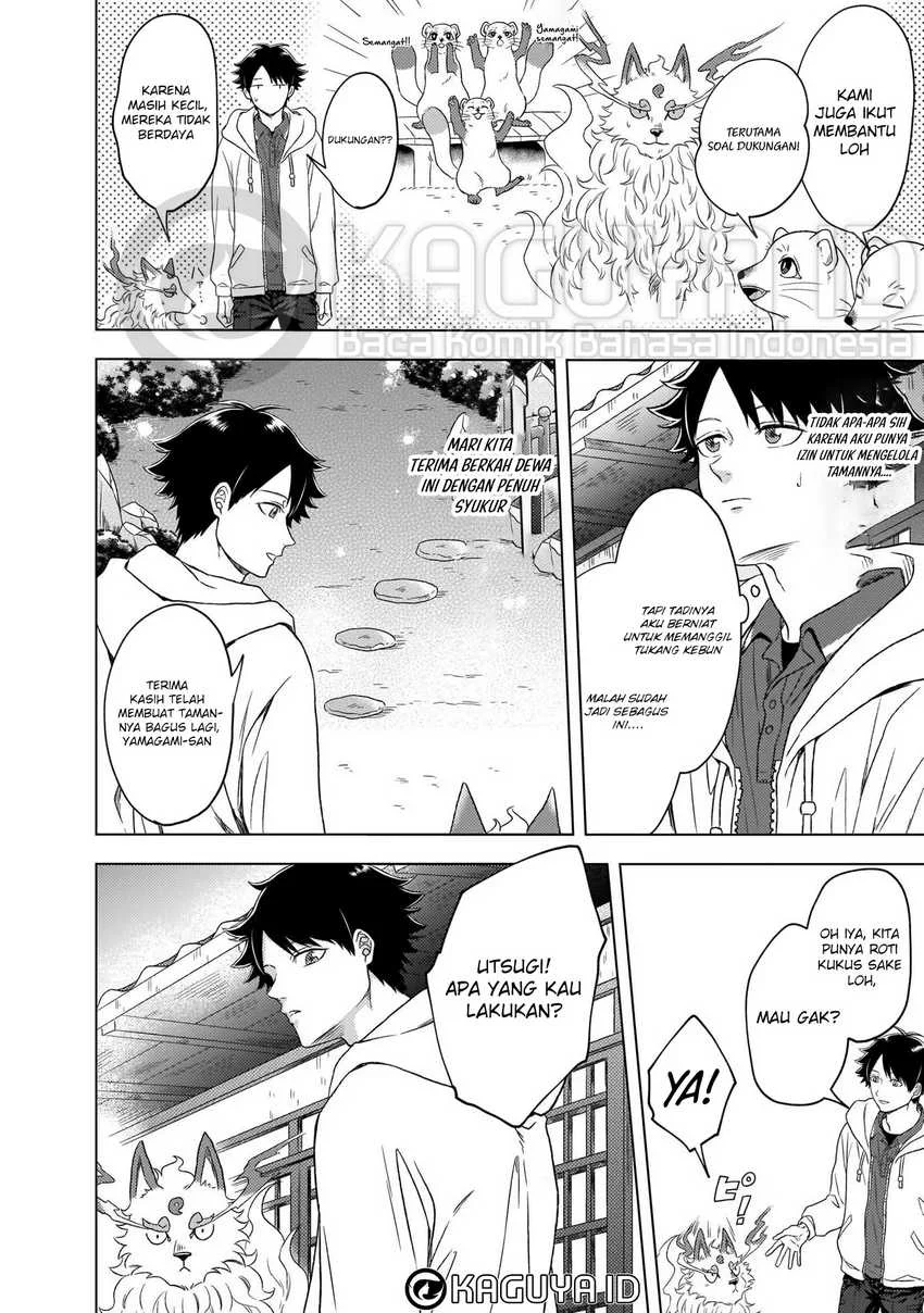 Kami no Niwatsuki Kusunoki-tei Chapter 3 - halaman 4